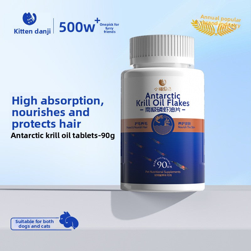 Pet Vitamin Tablets