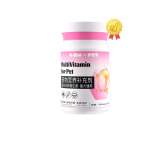 Pet Vitamin Tablets