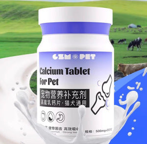 Pet Vitamin Tablets