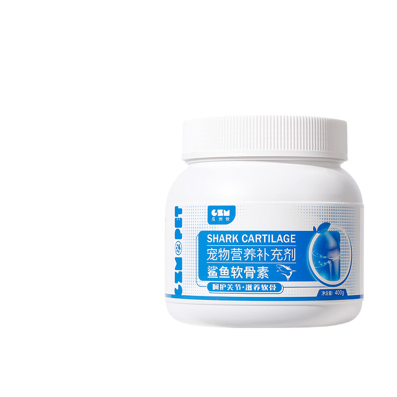 Pet Vitamin Tablets