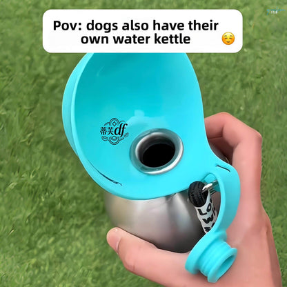 Pet water bottle