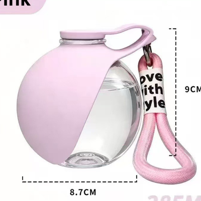 Pet water cup
