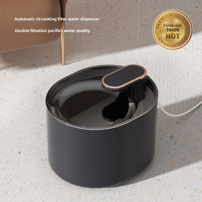 Pet Water Dispenser