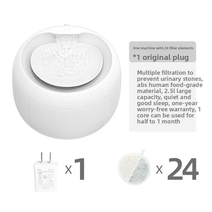 Pet Water Dispenser
