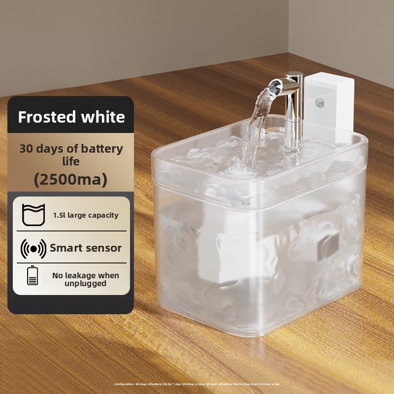 Pet Water Dispenser