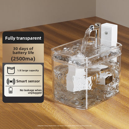 Pet Water Dispenser