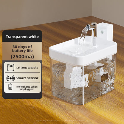 Pet Water Dispenser