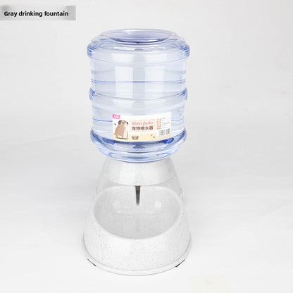 Pet Water Dispenser