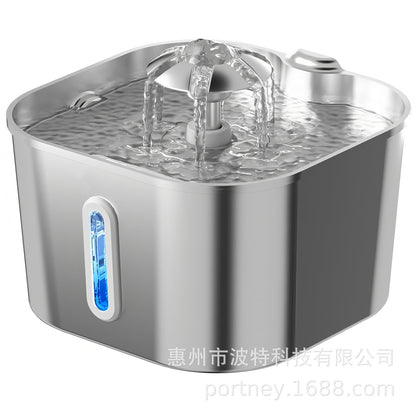 Pet Water Dispenser