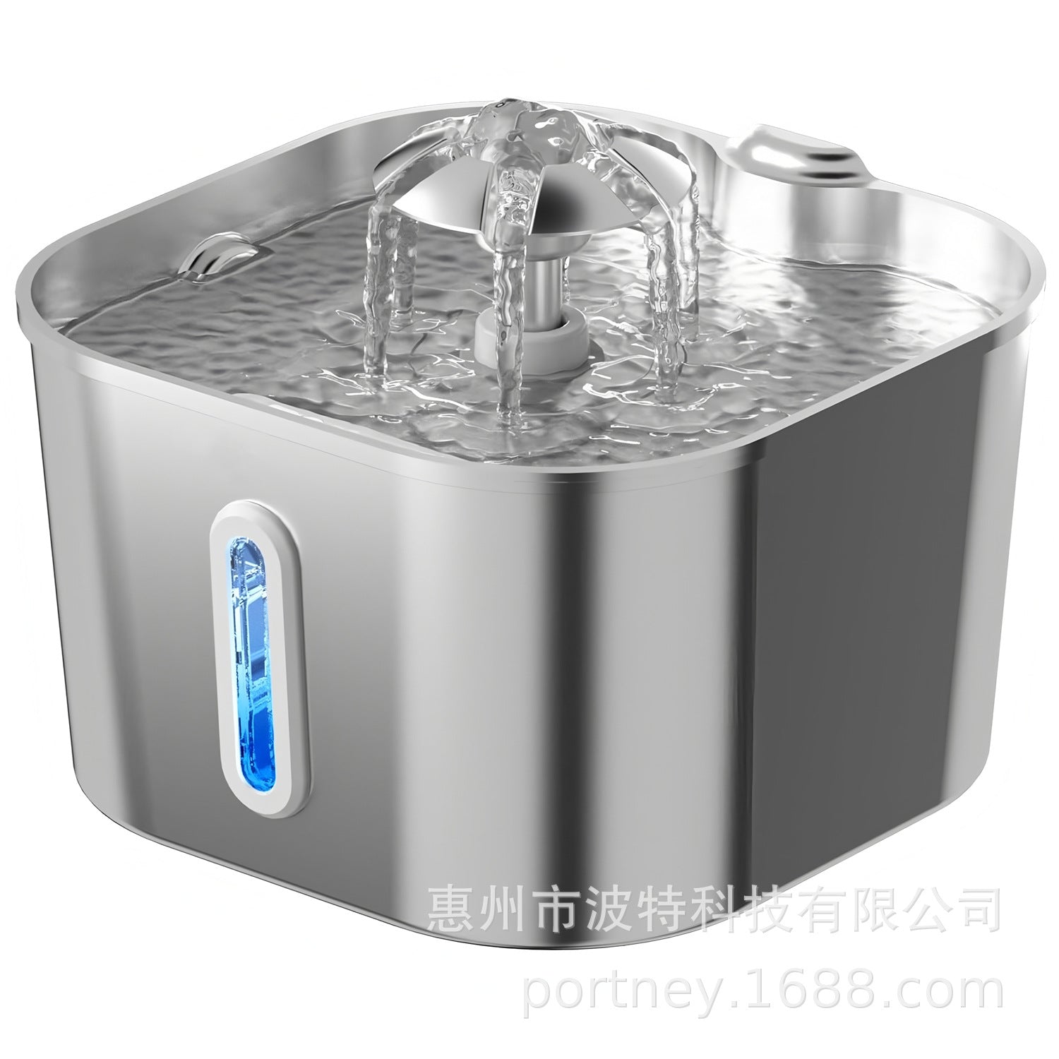 Pet Water Dispenser