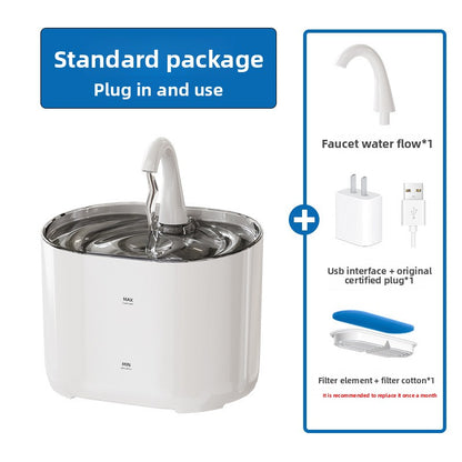 Pet Water Fountain