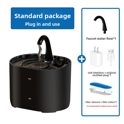 Pet Water Fountain