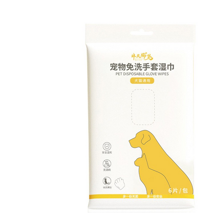 Pet wipes