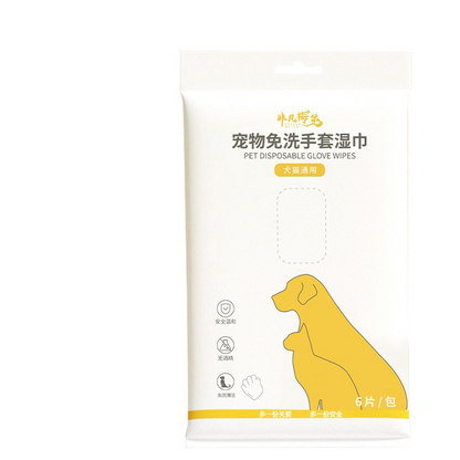 Pet wipes