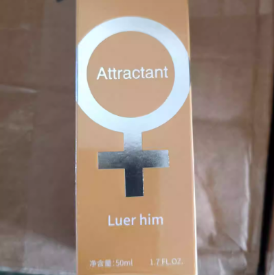 Pheromone Perfume