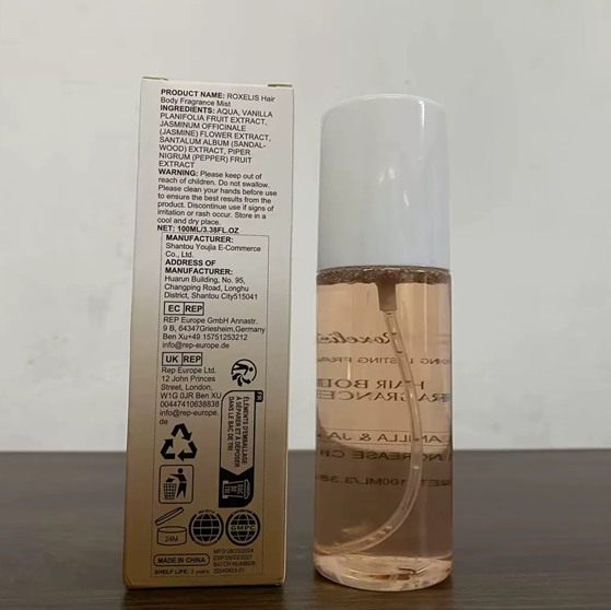 PHLUR Beach Skin Body Mist and Body Oil Set