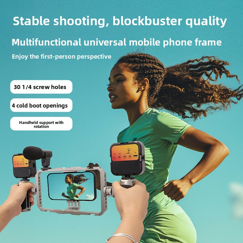 phone cage frame