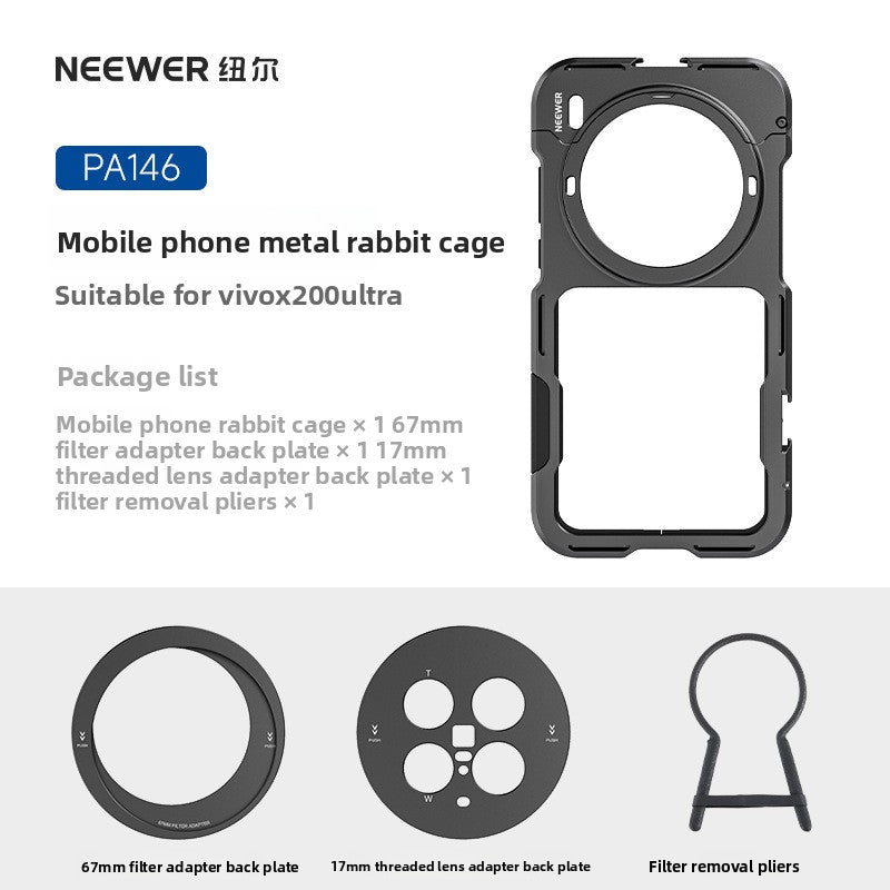 Phone Case Protective Cover