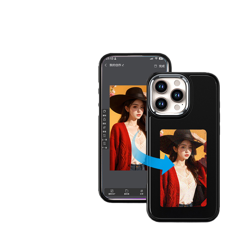 Phone case