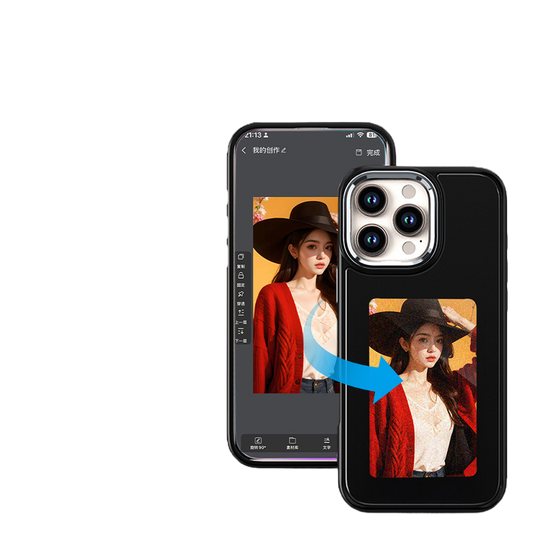 Phone case