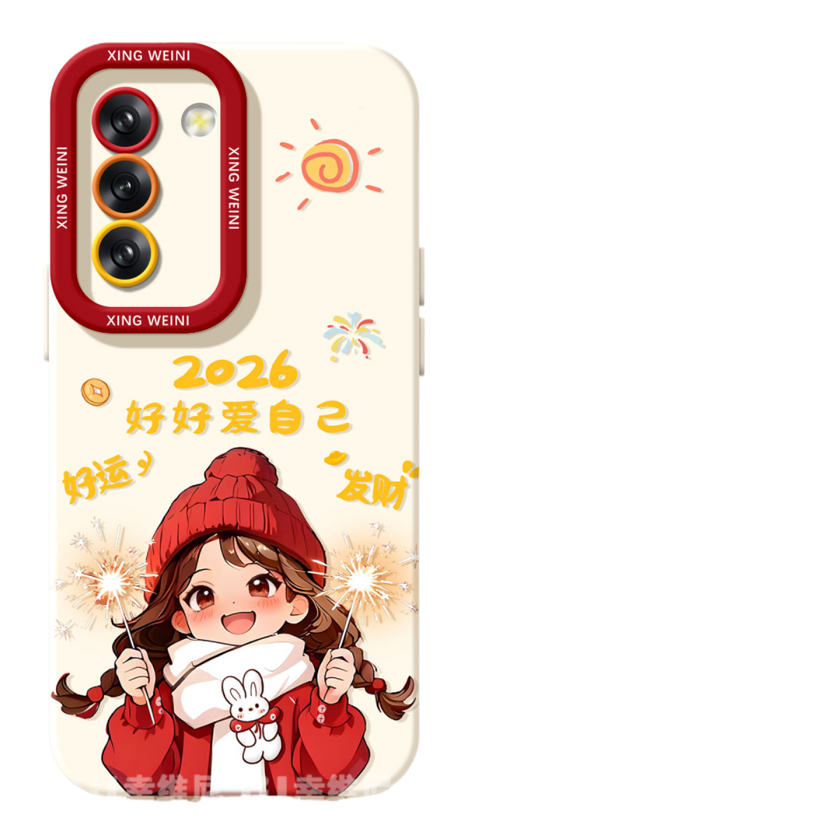 phone case