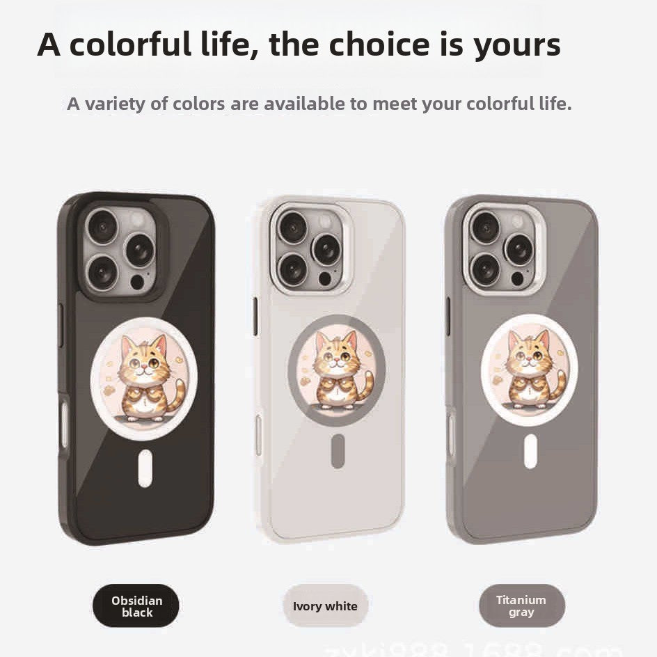 Phone Case