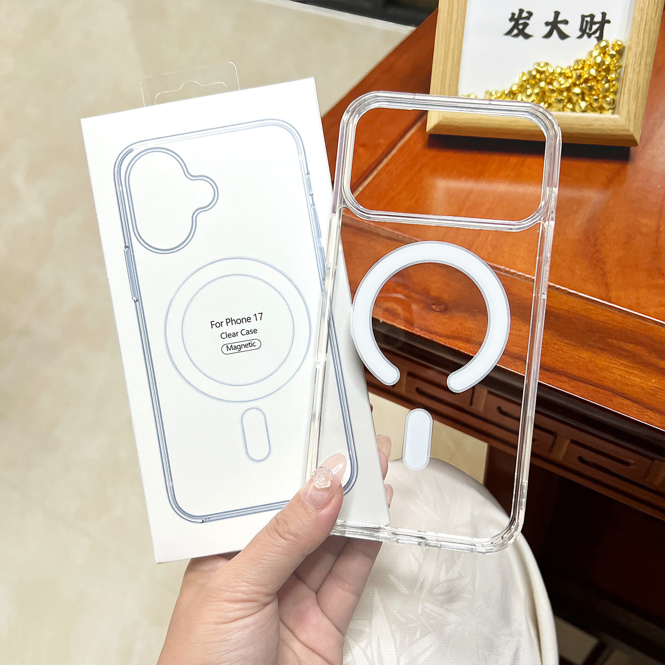 Phone Case