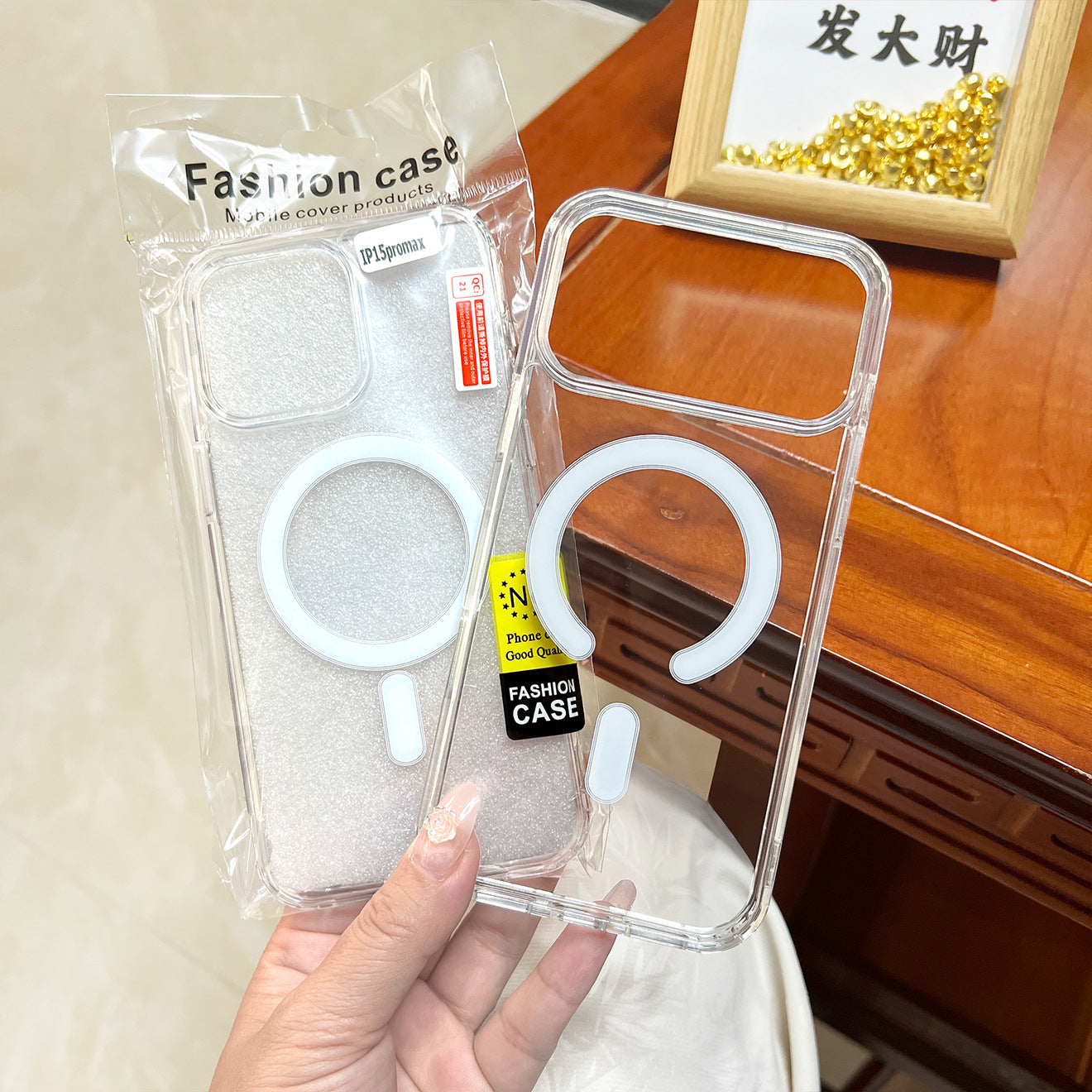 Phone Case