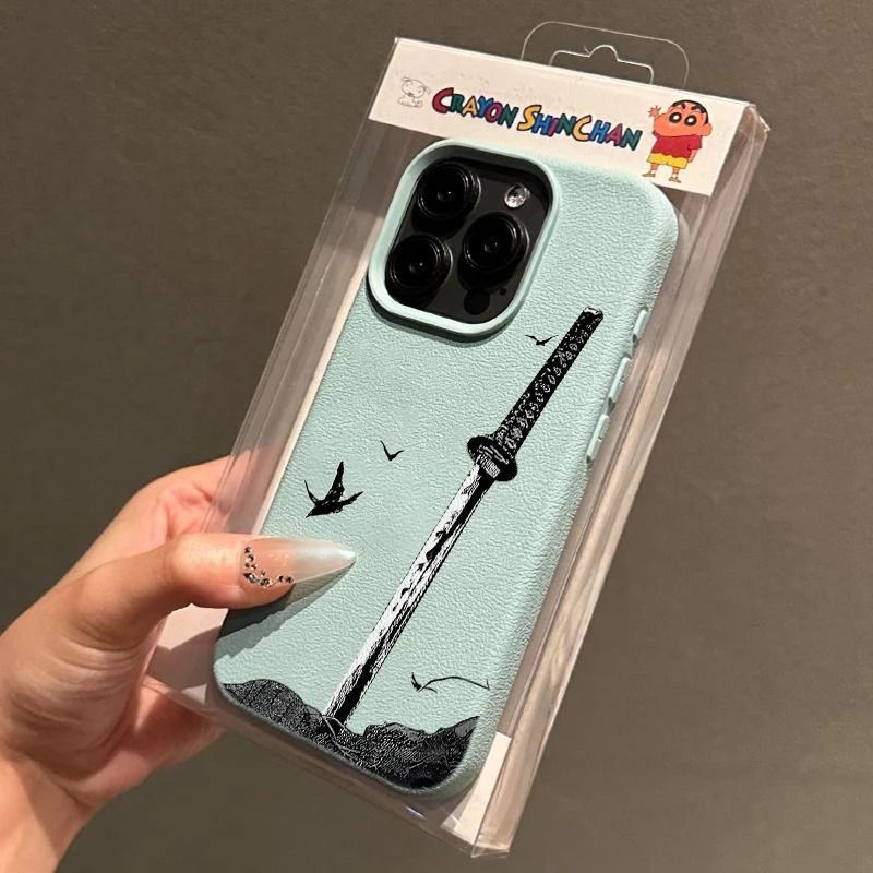 Phone Case