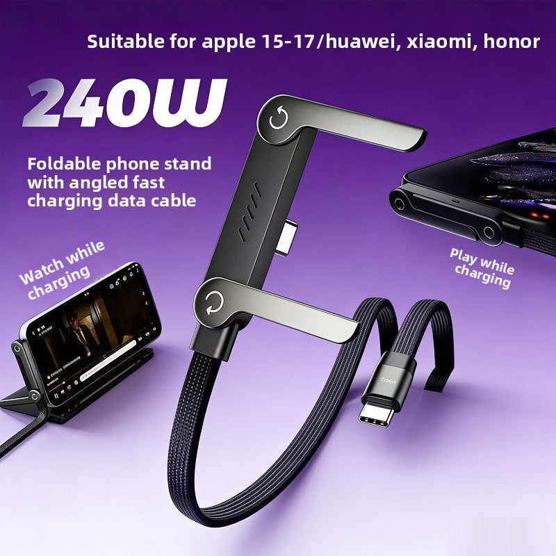 Phone Charging Cable
