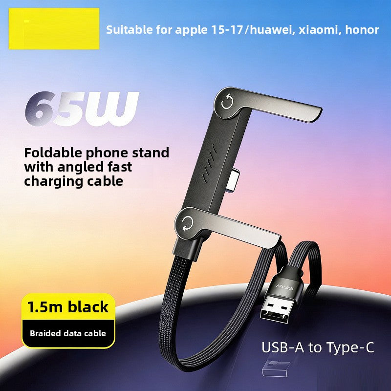 Phone Charging Cable