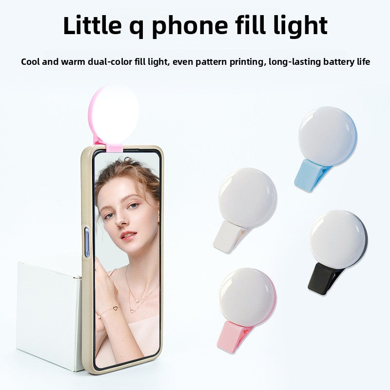 Phone Fill Light