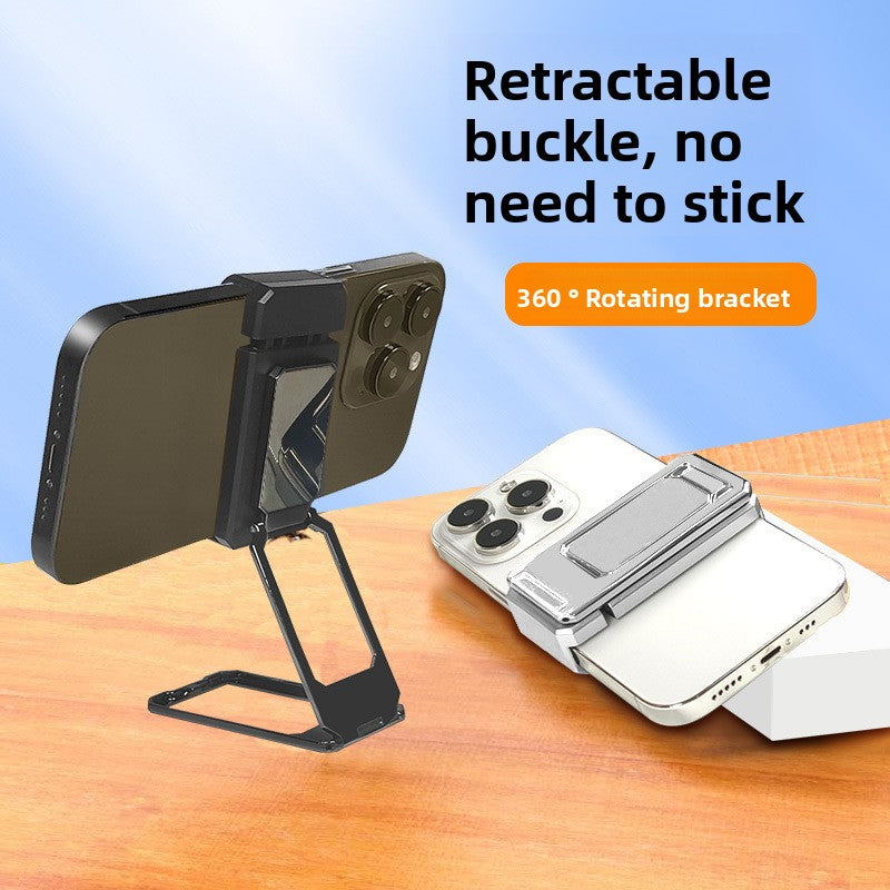 Phone Holder Bracket
