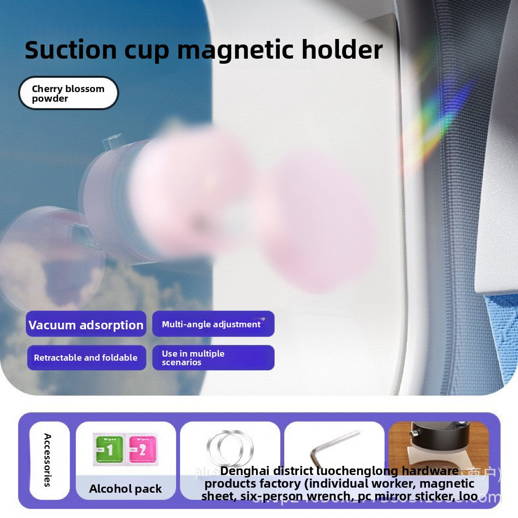 Phone holder bracket