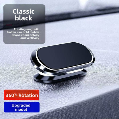 Phone holder bracket