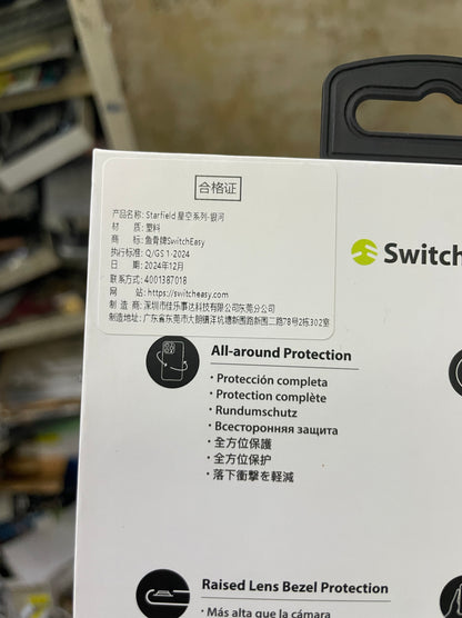 phone protective case