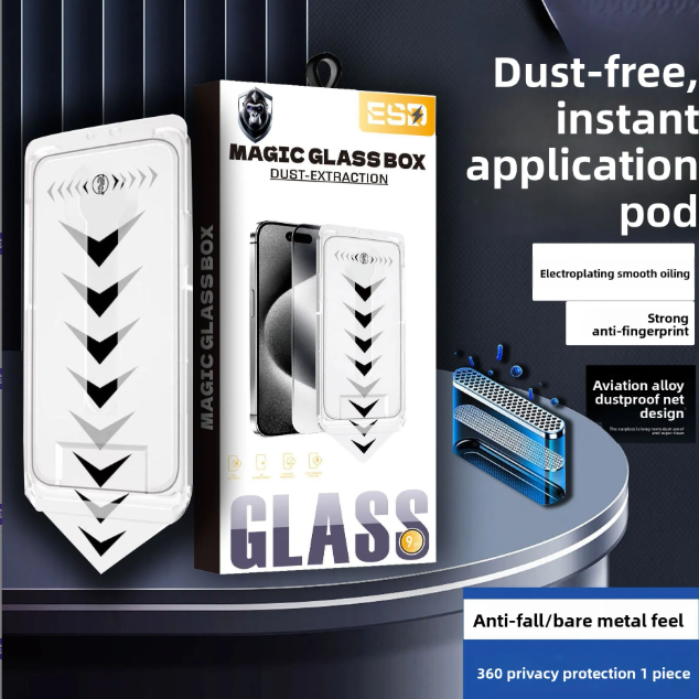 Phone Screen Protector