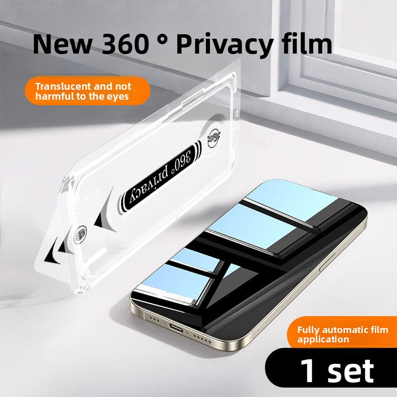 Phone Screen Protector