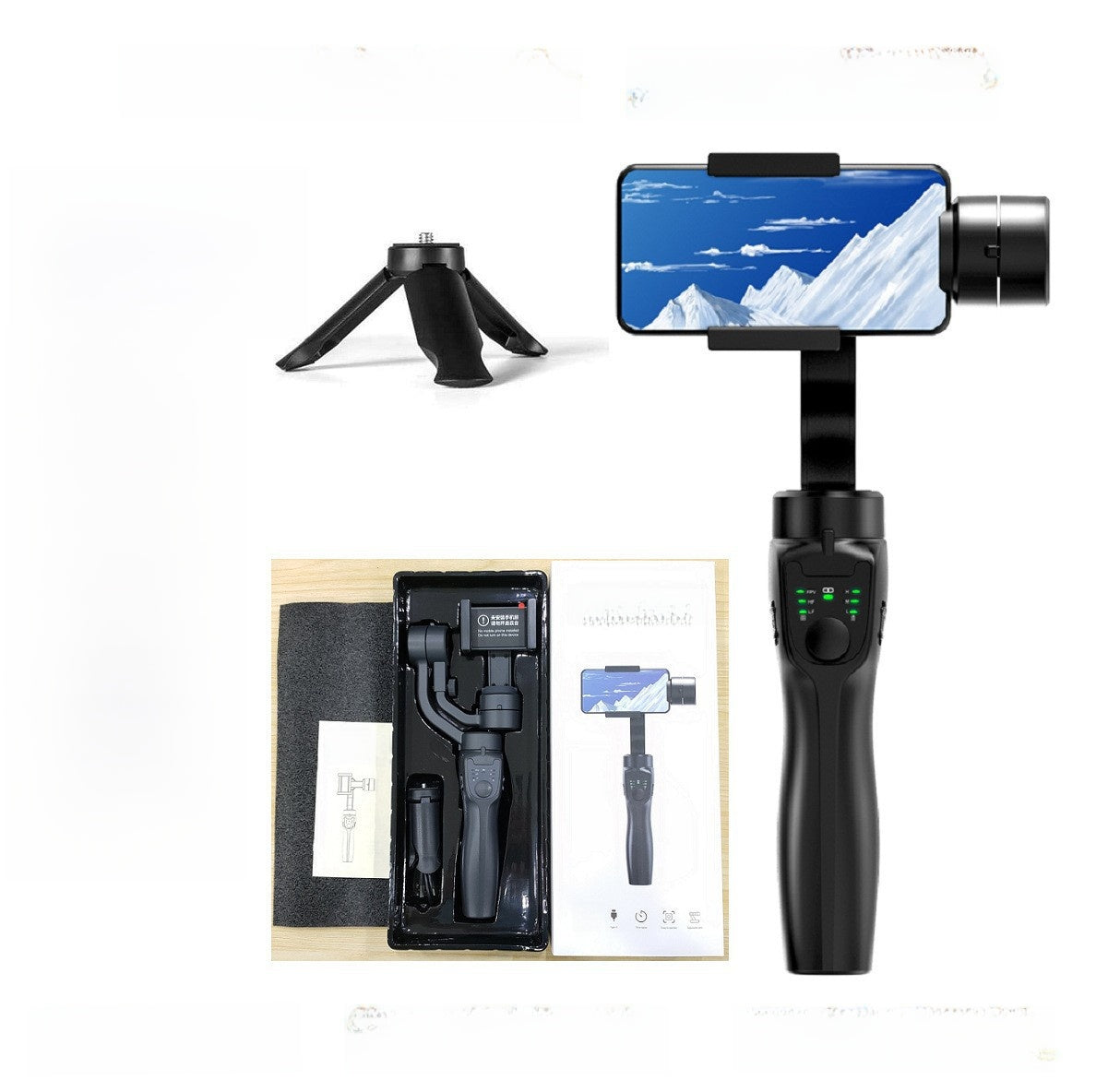 Phone Stabilizer
