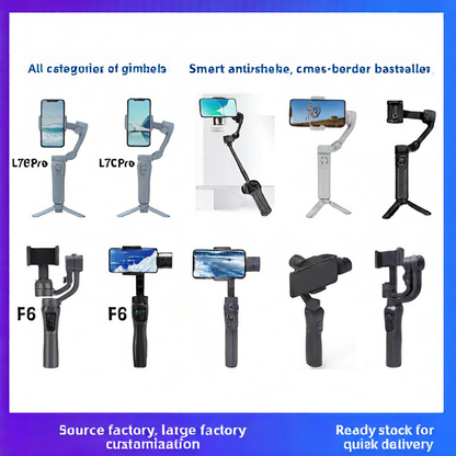 Phone Stabilizer