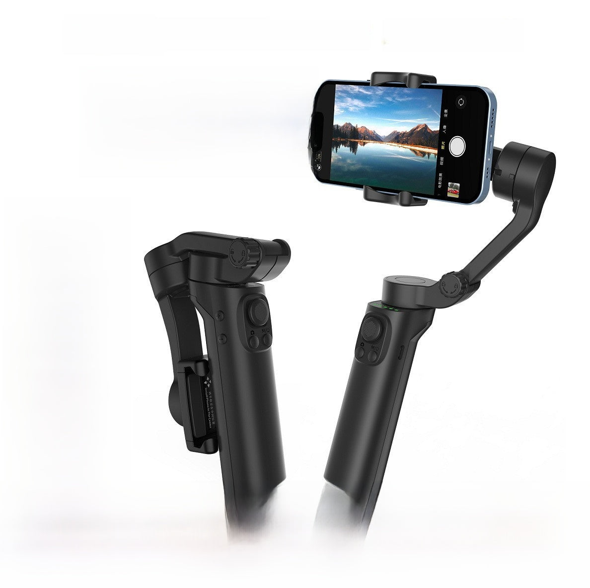 Phone Stabilizer
