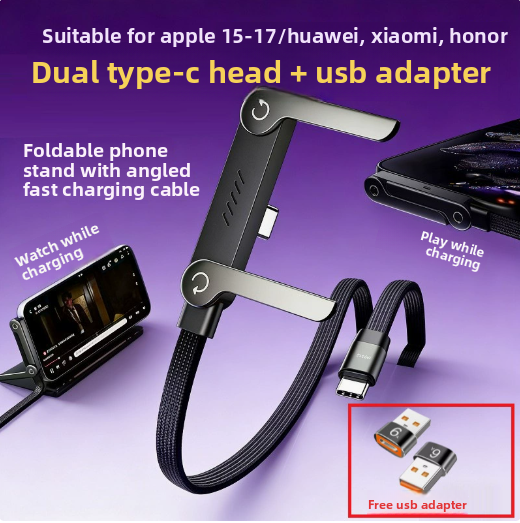 Phone stand charging cable