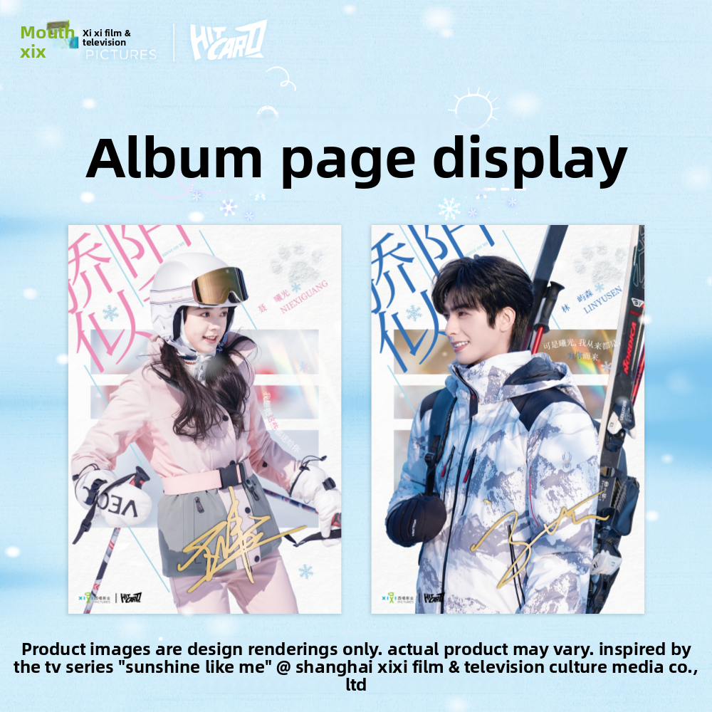 Photo Album Blind Box