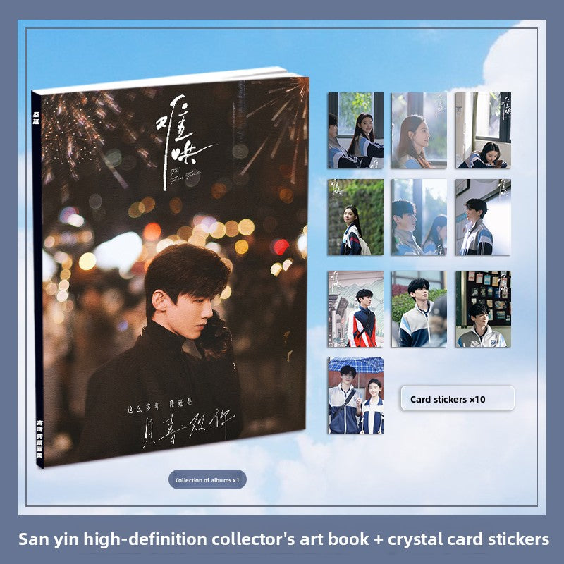 photo album