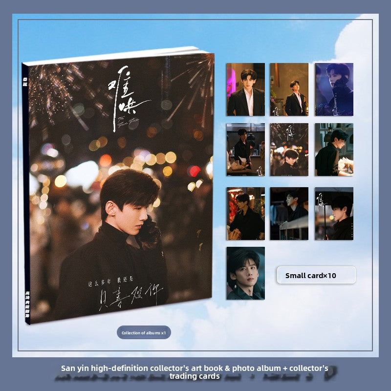 photo album