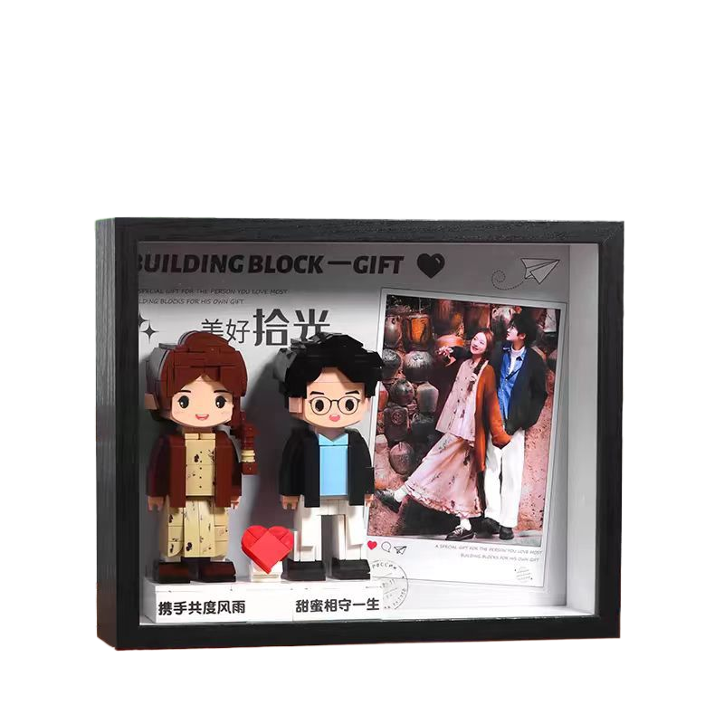 Photo Building Blocks Personalized Gift