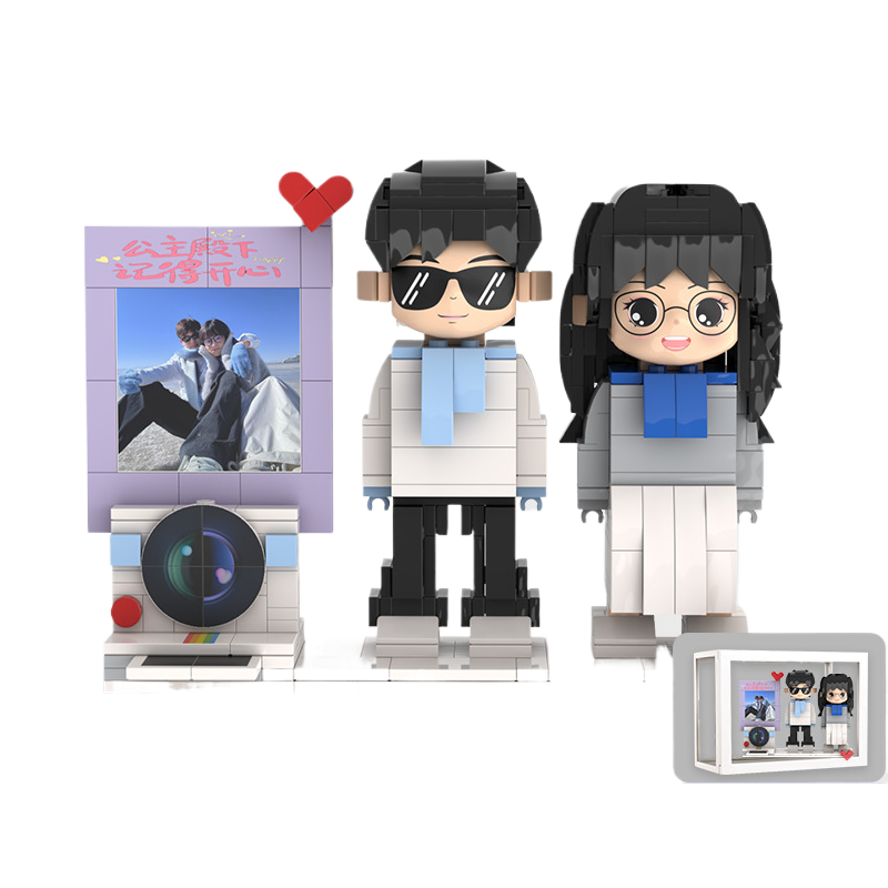 Photo Building Blocks Personalized Gift