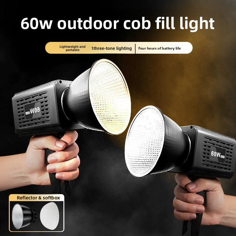 Photography fill light