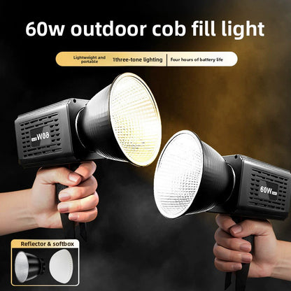 Photography fill light