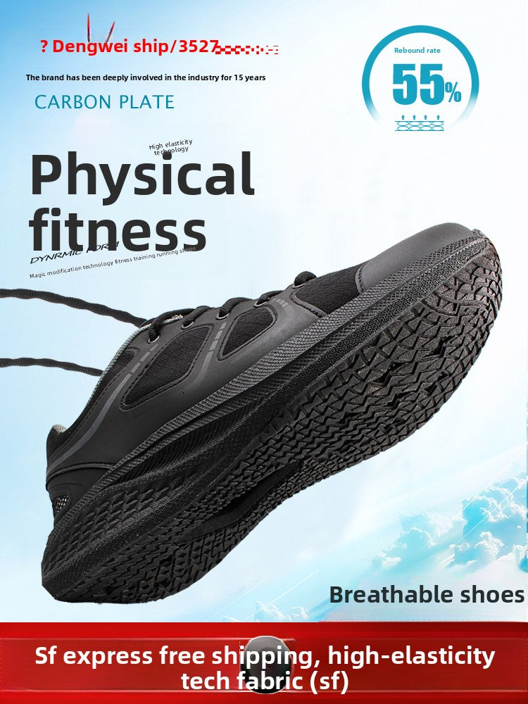 Physical Training Shoes